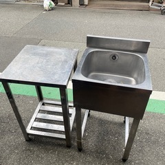 無料ですの画像