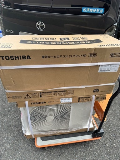 ?東芝大清快6畳用お掃除機能付き?