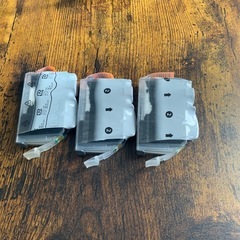 キャノン　プリンターカートリッジ　黒3個の画像