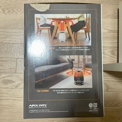 【ジャンク品】セラミックヒーターの画像