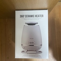 【ジャンク品】セラミックヒーターの画像