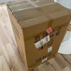 カード　ガチャガチャ　ジャンク品の画像