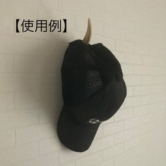 鹿の角壁掛けフックの画像