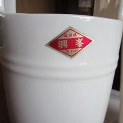 花瓶２種類の画像