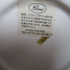 花瓶２種類の画像