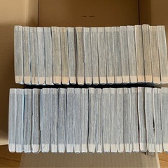 アオアシ全巻セットの画像