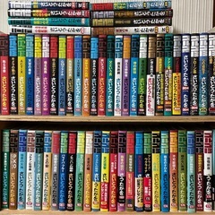 ゴルゴ13 マンガ　206冊の画像