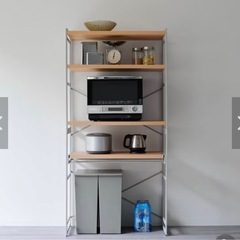 レンジラックの画像