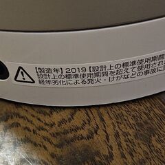 美品✨dysonのタワーファンの画像