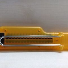 手動式シュレッダー ハンドシュレッダーコンパクト 外箱付き オレンジ 開口幅12cm シュレッダー 札幌市中央区 南12条店の画像