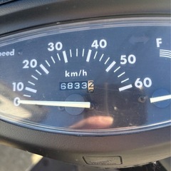 ★始動動画有り★ ライブDio ZX風(AF34)　2ストなので加速は抜群❗️社外マフラー付き❣️ フロントタイヤ新品🛞シート新品張り替え済🛵　原付　スクーター　50ccの画像