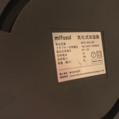 ★ 加湿器 気化式 大容量5l 使用回数少なめ 上から給水 黒 グレー お手入の画像