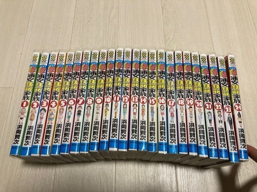 浦安鉄筋家族　ほぼ全巻セット