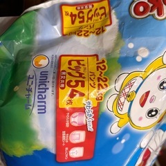 おむつ　差し上げます。の画像