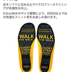 KEEN     ハウザー2 アウトドアシューズの画像