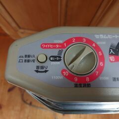 ERFT11LS ダイキン セラムヒート 2010年製の画像