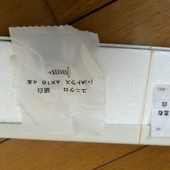 棚柱ブラケット SKBTSS-2G-Wの画像