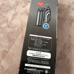 水筒の画像