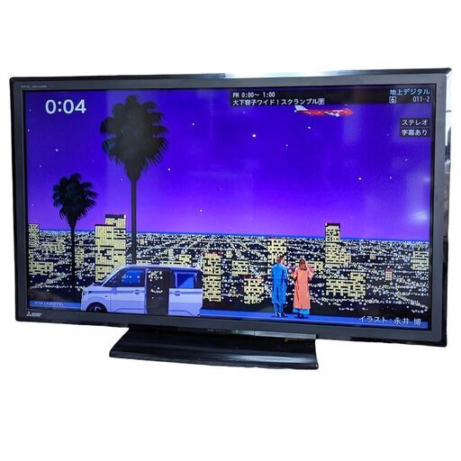 MITSUBISHI テレビ LCD-40ML7 40インチ 三菱電機 REAL LCD-40ML7 [40インチ] 価格比較 - 価格.com