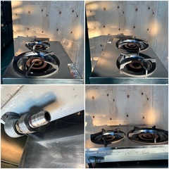 2024年 マルゼン親子ガスコンロ 都市ガスの画像