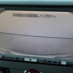 【🚗自社ローン最大手オトロン刈谷店1/6グランドオープン🚗】の画像