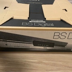 SONY BSデジタルチューナー DST-BX100の画像