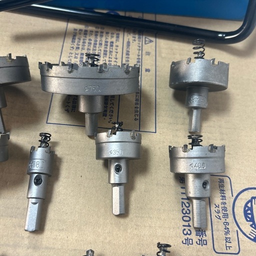 ホールソー　　ほぼ新品
