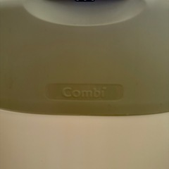 COMBI コンビ 紙おむつ処理ポット の画像