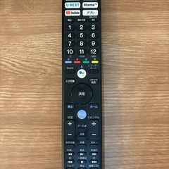 SONY BRAVIA 55型 有機ELテレビの画像