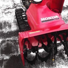 ホンダ除雪機　HS870の画像