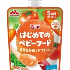 ベビーフード　未開封　12個の画像