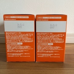 ベビーフード　未開封　12個の画像