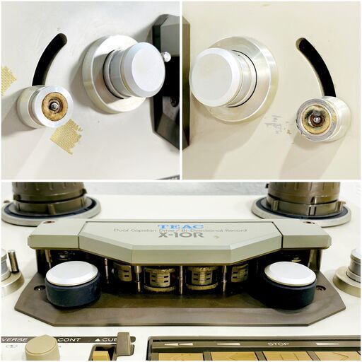 【通電OK】TEAC X-10R オープンリールデッキ ティアック 4トラック Reel to Reel オートリバース 現状品 E0