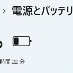 【中古ノートPC】Lenovo〈ThinkPad P51〉Intel Core i7/SSD256GB/メモリ16GB ⑤の画像