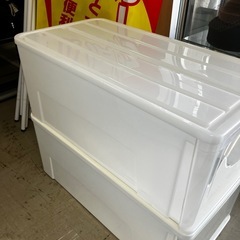 I2512-708　収納ケース 中古の画像