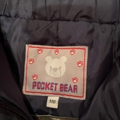 子ども用 スキーウェアセット 青と黒
の画像