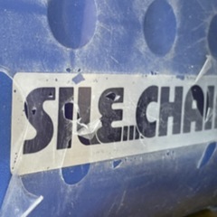 積雪の前に！！　トヨタ純正品　SILE CHAIN タイヤチェーン　16インチ用 215 225/50/R16の画像