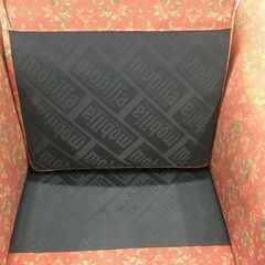 ★リユースのサカイ横浜南店★YM1744 mobilia 一人掛けソファ レッド W84×D81×H71 クリーニング済みの画像