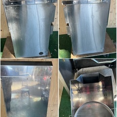 2014年 マルゼン ガスフライヤー 13Lの画像