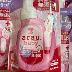 arau baby 洗濯石鹸の画像