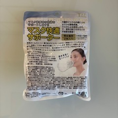 マスク関連商品の画像