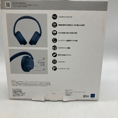 【トレファク足立扇店】ﾜｲﾔﾚｽﾍｯﾄﾞﾎﾝ SONY WH-CH720N 付属品完備の画像