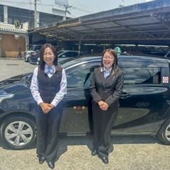 【月収50万円以上可能！】頑張りが100%給与に直結するタクシードライバー♪の画像