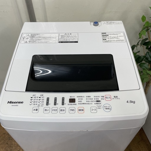 R528 ☀️ Hisense 洗濯機（洗濯4.5㎏) 18年製 HW-E4502 ⭐ 動作確認済 ⭐ クリーニング済