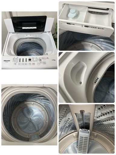 R528 ☀️ Hisense 洗濯機（洗濯4.5㎏) 18年製 HW-E4502 ⭐ 動作確認済 ⭐ クリーニング済