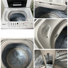 R528 ☀️ Hisense 洗濯機（洗濯4.5㎏) 18年製 HW-E4502 ⭐ 動作確認済 ⭐ クリーニング済の画像