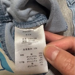 【最終取引日】1/17厳守！キッズ・ショートパンツ④の画像