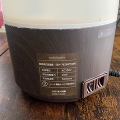 加湿器　木目調ブラウンの画像
