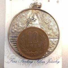 Nebula: Eye of Providence Pyramid「摂理の目」の画像