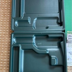 ハイコーキ★D10VH2ドリル★付属品の画像